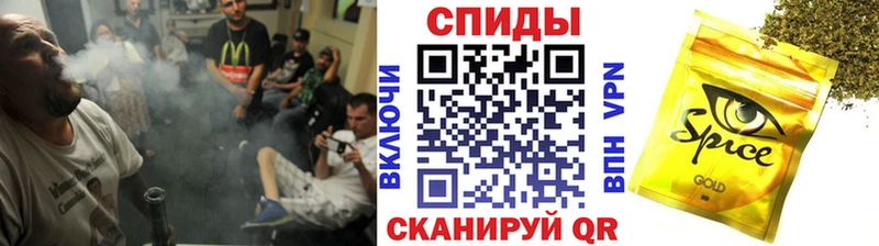 БУТИРАТ жидкий экстази  цены   Иноземцево 