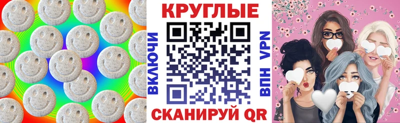 где найти   Иноземцево  KRAKEN зеркало  ЭКСТАЗИ бентли 