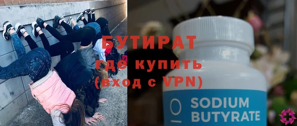 ECSTASY Остров