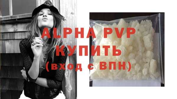 ECSTASY Остров