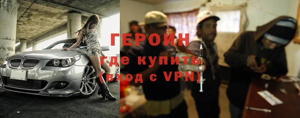 ECSTASY Остров