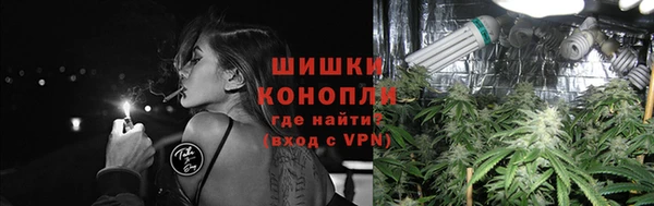 марки nbome Пестово
