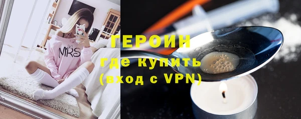 марки nbome Пестово