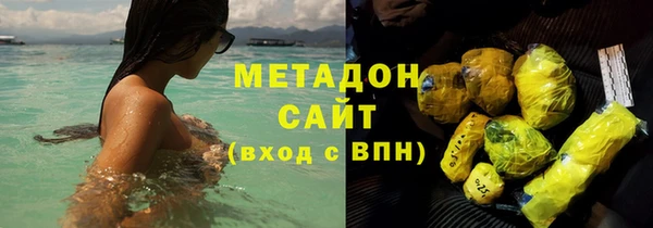 ECSTASY Остров