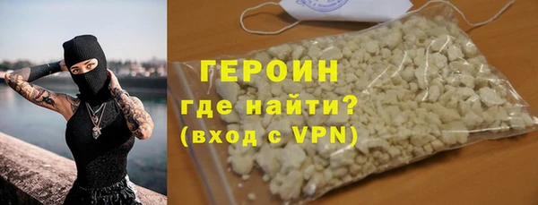ECSTASY Остров