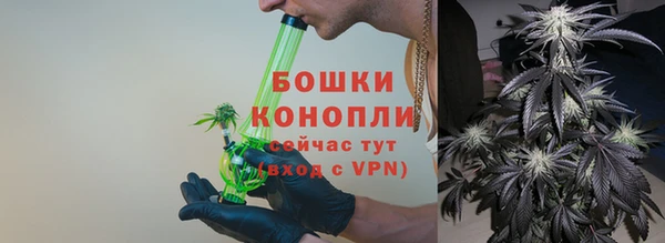 ECSTASY Остров