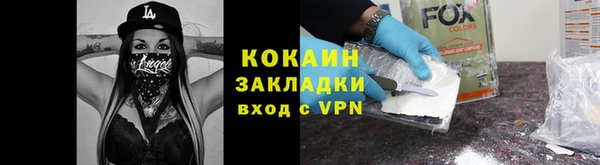 ECSTASY Остров