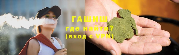 МДМА Осташков