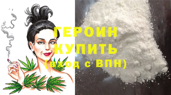 МДМА Осташков