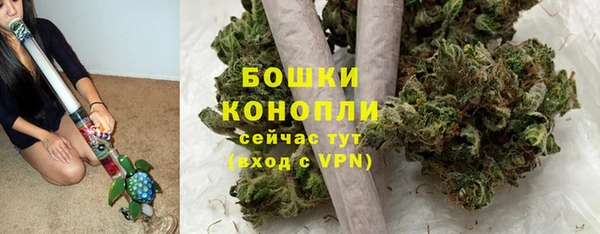 прущая мука Осинники