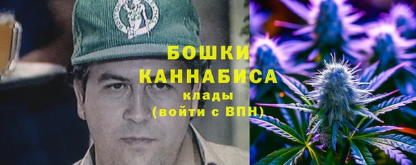 мефедрон Пересвет