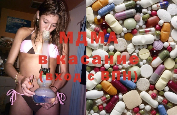 МДМА Осташков