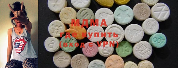 мефедрон Пересвет