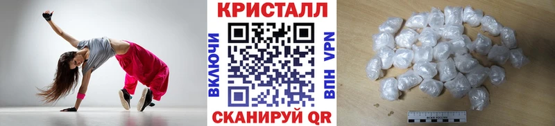 OMG зеркало  Иноземцево  Метамфетамин пудра  наркотики 